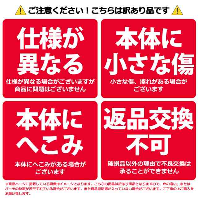 訳あり品だから安い！】【在庫ある限り】たためる アルミフェンス (幅60高さ90cm) 目隠し 自立式 木目調 フェンス アルミボーダーフェの通販はau  PAY マーケット 牡丹商店 au PAY マーケット－通販サイト