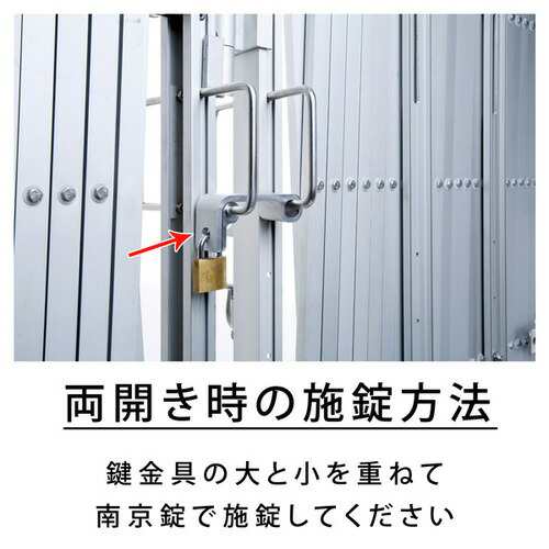 アルミゲートEXG1240＋取付柱用の杭2本付き＞48.6×1,500mm 特許取得