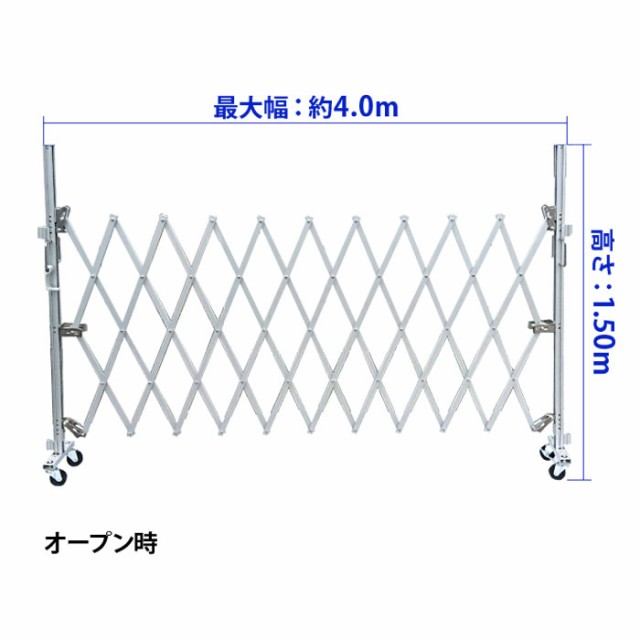 アルミゲート PXG1240 取付柱セット+取付柱用の杭2本付き＞48.6×2,000