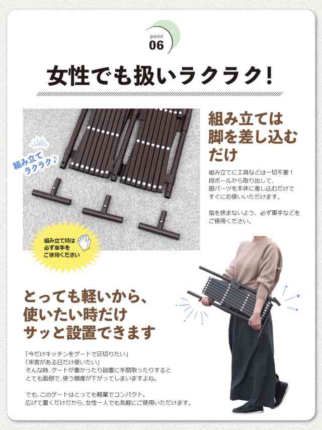 たためる ペットゲート（幅150×150×高さ70cm) バタフライゲート アルミフェンス 屋外 室内 サークル 脱走防止 置くだけ ゲージ 犬  軽量の通販はau PAY マーケット - 牡丹商店 | au PAY マーケット－通販サイト