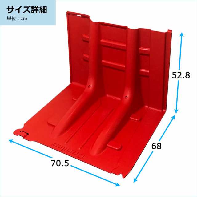 Stop Tapストップタップ 樹脂製止水パネル 小型軽量タイプ 幅70.5×高さ52.8×奥行68cm 止水板 玄関 浸水防止 ゲリラ豪雨 - 2