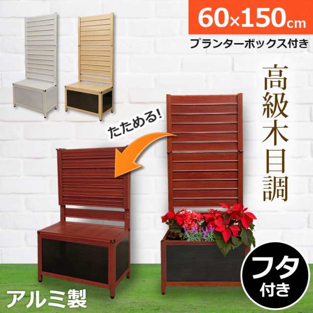 【色: アイボリー】たためる ペット ゲート アルミ フェンス 150cm×15