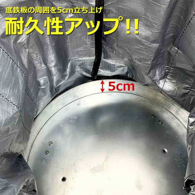 荷揚げバケツ Φ350×H1600mm×5個セット＞最大荷重100kg 電工バケツ トン