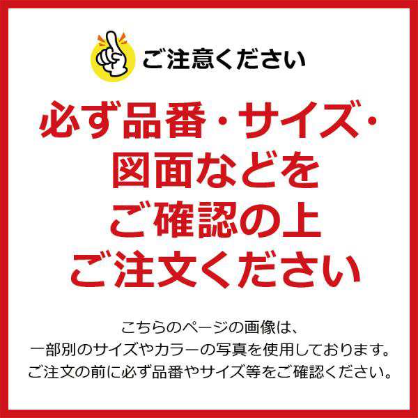 アルミ キャスター・クロスゲート　AXG20シリーズ　パネル兼用タイプ　2m×2.7m　AXG-2027　アルマックス - 2