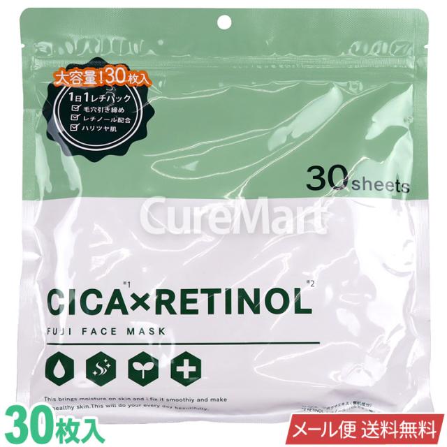 CICA×RETINOL シカ レチノール フジ フェイスマスク 30枚入 日本製