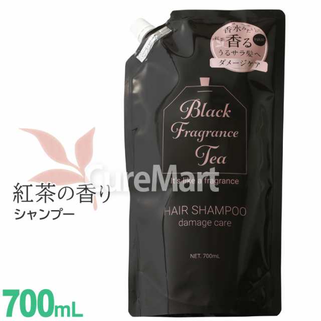 ブラックフレグランスティー ダメージケア ヘアシャンプー 700ml 日本製 紅茶の香り ケラチン補修 紅茶 香水みたいに香る シャンプー 保湿  ボタニカル メンズ レディース ドウシシャの通販はau PAY マーケット - キュアマート au PAY マーケット店 | au PAY マーケット  ...