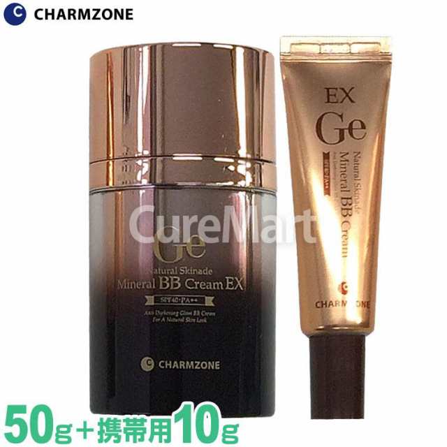 GE mineral BB cream EX - BBクリーム