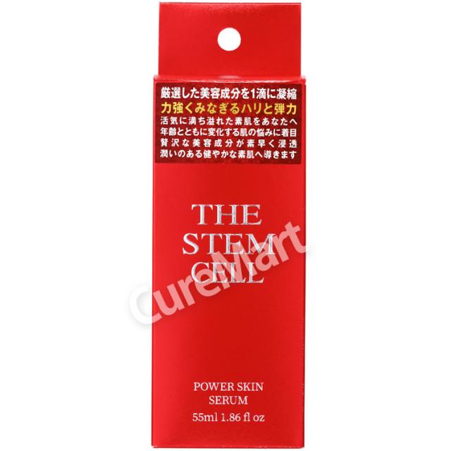 THE STEMCELL パワースキンセラム 55mL◇4本セット 赤箱