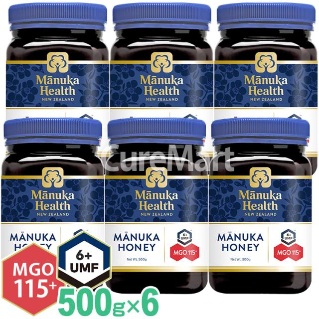 MAD HONEY MILD マッドハニー60g 5本セット