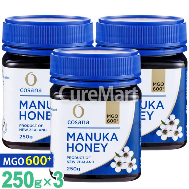 コサナ マヌカハニー MGO600+ 250g◆3個セット cosana マヌカハニー ニュージーランド産はちみつ マヌカハチミツ MANUKA HONEY
