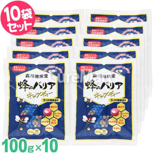 フレッシュ赤虫(冷凍赤虫) 100g×10枚 　送料無料 但、一部地域除