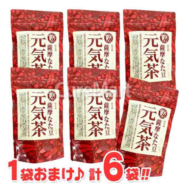 薩摩 なた豆元気茶 30包◇5袋＋1袋増量(計6袋) なたまめ茶 日本製 国産