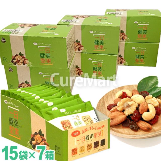 日本ハム ザクザク食べるオリーブオイル ブラックオリーブ入り（12瓶） | 日本ハム 宝幸(HOKO)ザクザク食べるオリーブオイル