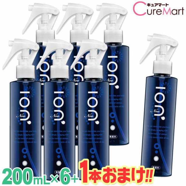 イオンダッシュ ネオ 200ml◆6＋1本おまけ 計7本セット 日本製 消臭スプレー デオドラントスプレー イオンポリマー ニオイ イオン分解