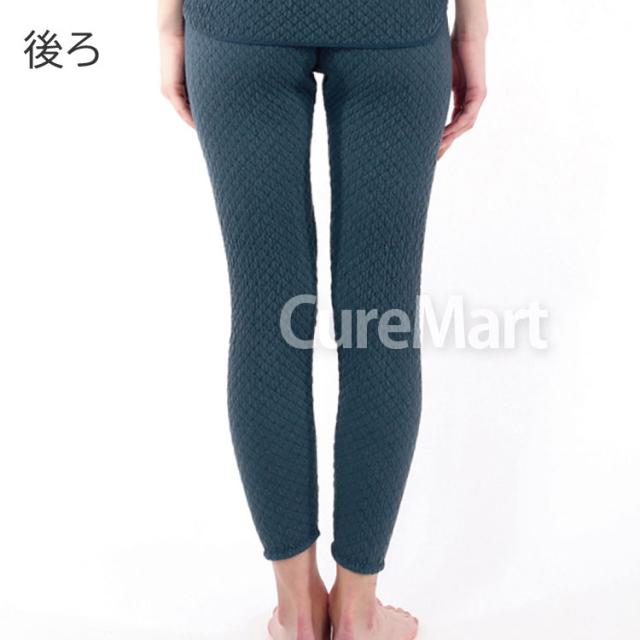 ひだまり チョモランマ 婦人用 タイツ ヒップ87-105cm ポイント15倍