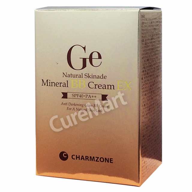 チャームゾーン Ge ナチュラルスキンエード [50g＋携帯用10g] ミネラルBBクリーム EX SPF40 PA++ 韓国コスメ  CHARMZONE リキッドファンデ