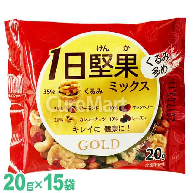 1日堅果 ミックス ゴールド 15袋(300g)◇6箱＋1箱増量(計7箱) 赤箱