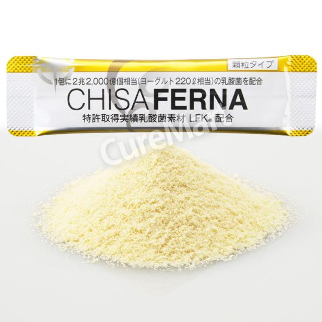 チサフェルナ 30包◆2箱セット [+6包増量] 日本製 乳酸菌 2兆2000億個 FK-23菌 エンテロコッカス フェカリス菌 LFK 乳酸菌 CHISA FERNA ニチニチ製薬の通販は