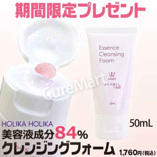 ナイアード ヘナ＋木藍 茶系(ブラウン) 400g NO.3 +[クレンジング50ml＋ヘア＆耳キャップ 付] ヘナ 白髪染め モクラン 明るい 茶髪  もく