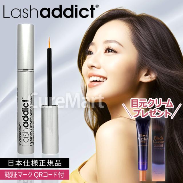 エスケーツー（SK-II／SK2） フェイシャル リフト エマルジョン 100g