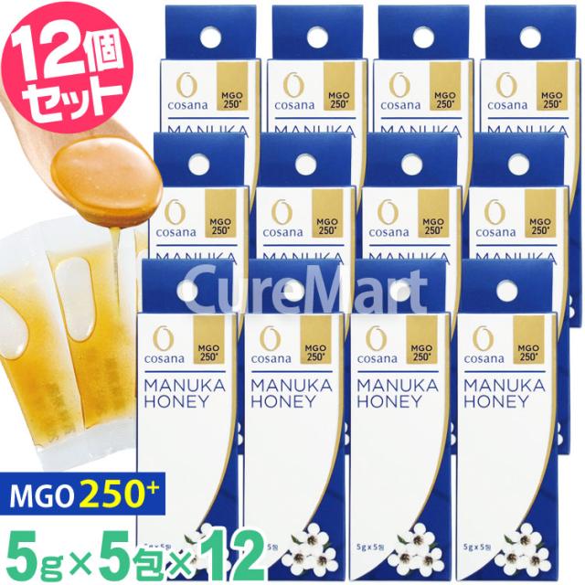 Eybna イブナ CBD CBN CBG 10ml レモンチェリージェラート Eybna イブナ CBD CBN CBG 10ml レモンチェリージェラート