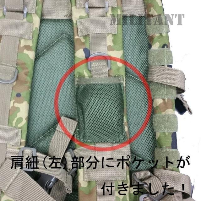 ミリタリー アサルトバッグ タンカラーリュック デイパックの通販はau