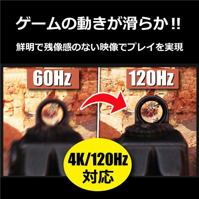 【eARC+音声抽出】DAIAD HDMI 8K 切替器 4K＠120fps 4入力1出力 セレクター スイッチャー HDR XBOX PS5 VRR HDCP2.3 パソコン ブルーレイレコーダー 任天堂スイッチ Switch ULTRAHD Dolby Atmos 自動切替 HDMI2.1 48Gbps 液晶テレビ プロジェクター リモコン切替 PSE電源_2
