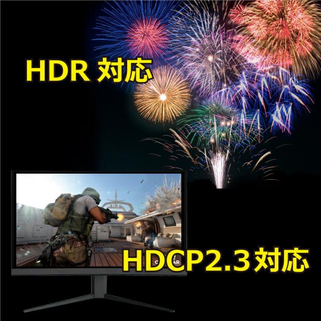 eARC+音声抽出】DAIAD HDMI 8K 切替器 4K＠120fps 4入力1出力