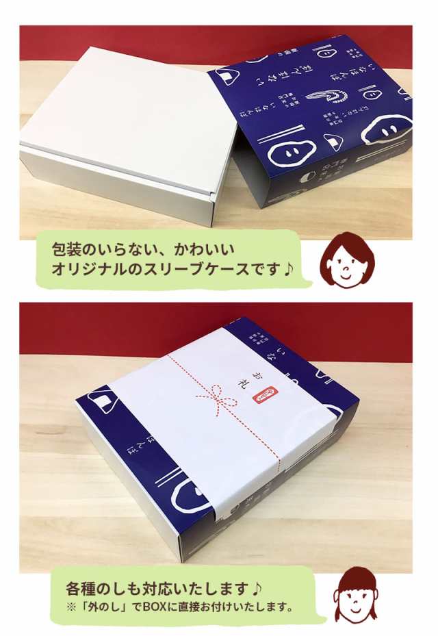 新潟米こしひかりこしいぶき食べ比べBOX(チャック付2kg×2) ｜ お米 送料無料 新潟産 コシヒカリ こしいぶき お試し 食べ比べ ギフト  内の通販はau PAY マーケット 新潟のお米専門店 いなほんぽ au PAY マーケット－通販サイト