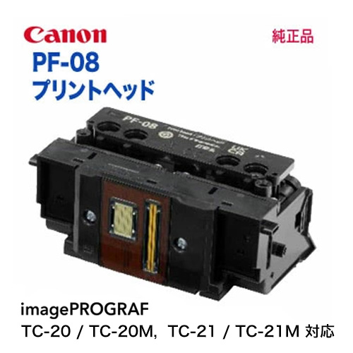 エコサイクルトナーカートリッジLPB3T23タイプ 1個 エコサイクルトナーカートリッジLPB3T23タイプ 1個 エコサイクルトナー