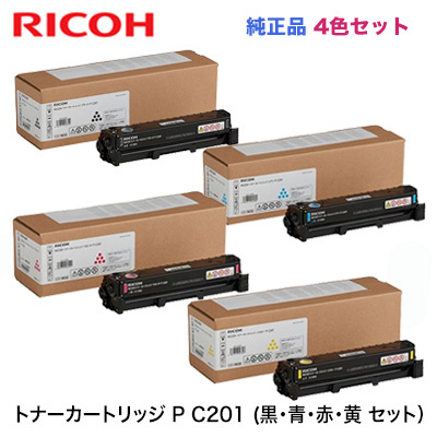 【4色セット】RICOH トナーカートリッジ P C201（ブラック・シアン・マゼンタ・イエロー ）514455, 514452, 514453, 514454 （A4 カラープリンター/複合機 RICOH P C200L / P C200SFL 対応）PC200L, PC200SFLの通販は