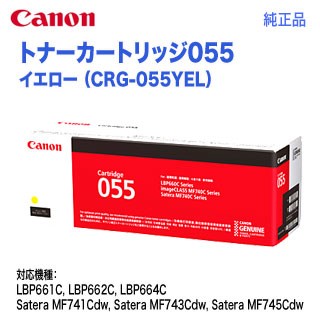 【のぶあきさん専用】OKI C811/C841シリーズ ドラム(マゼンダ) Amazon | OKI イメージドラム マゼンタ (C841dn/C811dn/C811dn-T