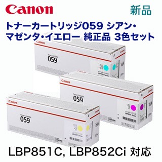 HP CE390X 純正品 トナーカートリッジ　大容量 HP CE390X 純正品 トナーカートリッジ 大容量 HP CE390X 純正品 トナー