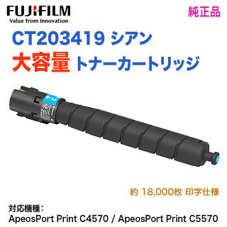 （まとめ）〔純正品〕RICOH 514204 トナー P500H〔×5セット〕 リコー トナーP 500H 514204 1個 リコー トナーP 500H 514204 1個