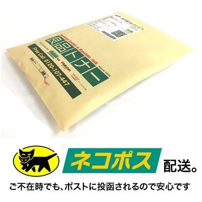 【再利用 黒いこと2本仕かける】 RICOH／リコー SG薬莢 GC41KH （大収容能力・L大きさ薬莢） 国内生まれ変わり品 【貨物輸送無料】