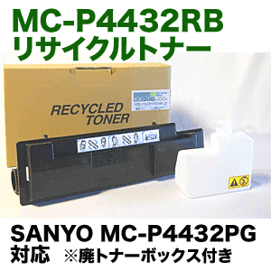 OKI TNR-C3KY1 ［純正］ トナーカートリッジ （イエロー）沖電気