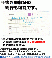 【取り替えっこ品 12色仕かける】 Canon／キヤノン 相応う 取り替えっこインキ貯蔵タンク PFI-706 続きもの （プレジール） 新品