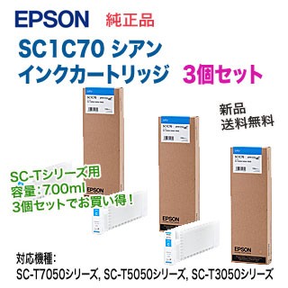 非常に良い」PLCABLE(メンテナンスと交換用) ?用 MITSUBISHI/三菱 FX3U