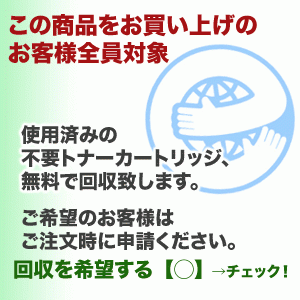 【3色セット】 コニカミノルタ TN328C, M, Y （シアン・マゼンタ・イエロー） 純正トナー・新品（bizhub C250i , bizhub C300i, bizhub C360i 対応）_2