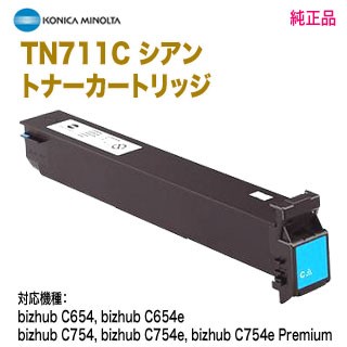 ルクレ 蔵衛門御用達2021 Standard(新規) GS21-N1