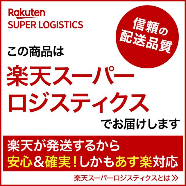 新幹線リュック&サコッシュ&ヘルメットセット リュックサック キッズ リュック サコッシュ 斜めがけ ショルダーバッグ ポーチ キッズ 小さめ サコッシュ ミニバッグ カバン 自転車 ヘルメット SG規格 通園 幼児 軽量 バッグ 通園バッグ 2歳 3歳 4歳 5歳 軽い おしゃれ_10