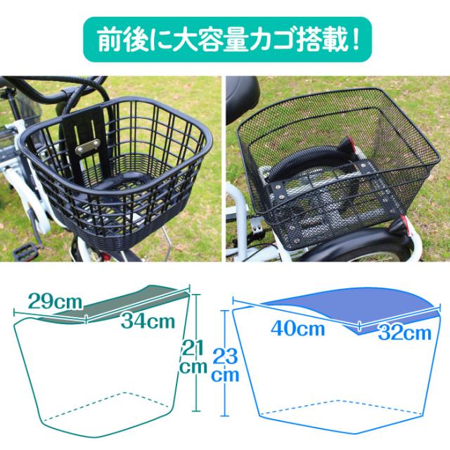 三輪車 Tatsuki on X: 