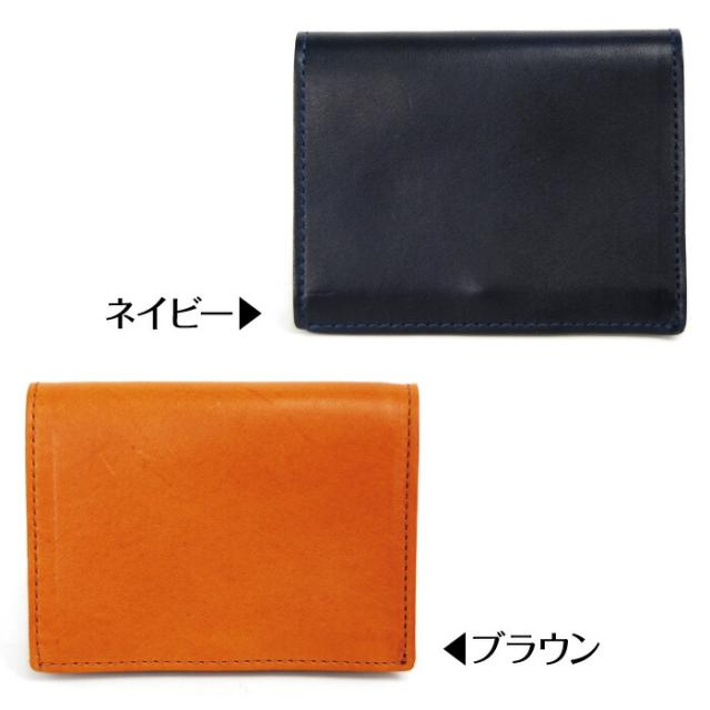 財布 三つ折り メンズ コンパクト ミニ レザー 本革 大容量 薄い 極薄