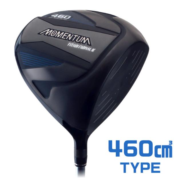 モメンタム MOMENTUM 高反発 チタンドライバー 460cm3 460 カーボンシャフト シニア 強弾道 飛距離460cc 方向性 引っ掛け解消 リパルショングルーブ 三菱ケミカルカーボンシート 軽量 フレックスR フレックスSR 1W 極薄フェース βチタン ルール不適合_1