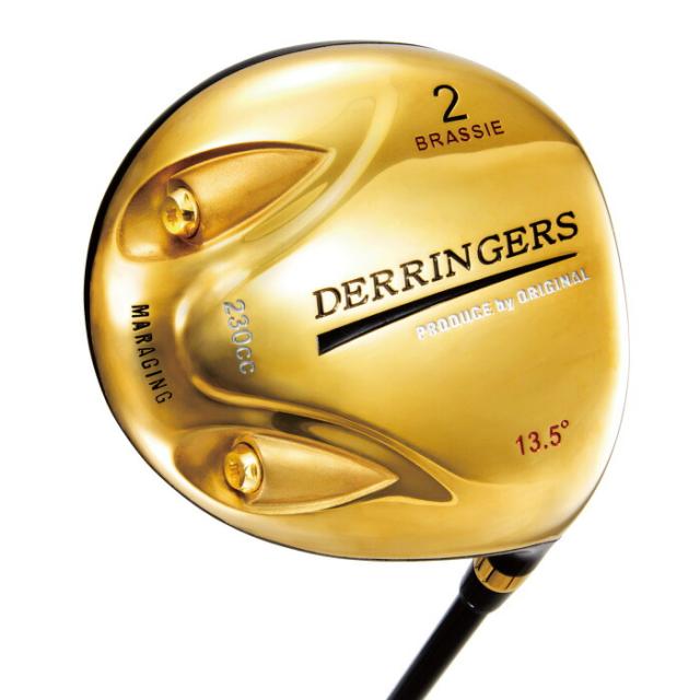 送料無料 デリンジャー ブラッシー DERRINGERS BRASSIE ゴールドブラッシー 2番 2W フェアウェイウッド FW ヘッドカバー付き 高反発 高弾道 飛距離 低重心 ゴルフクラブ ゴルフ ウッド クラブ 非公認 ブラッシー 父の日ギフト 贈り物 プレゼント おすすめ 送料無料 デリンジャー ブラッシー DERRINGERS BRASSIE ゴールド