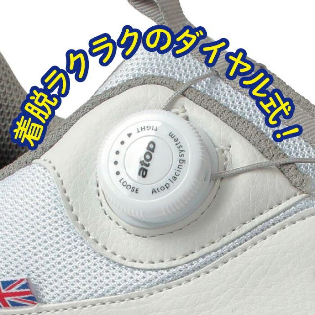 送料無料 MEGA ワンタッチフリーロックシューズ MG-2021 スパイクレス ゴルフシューズ メンズ 男性 幅広 3E ホワイト ネイビー サイズ 24.5cm〜28.0cm 軽量 履きやすい 脱ぎやすい 着脱楽々 疲れにくい ダイヤル式 3Dラバーソール 父の日ギフト 贈り物 プレゼント おすすめ