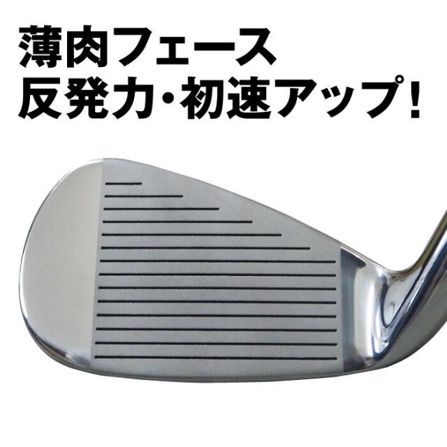 オリマー ORLIMAR ワンレングスアイアン 6本セット ORM777EZ メンズ