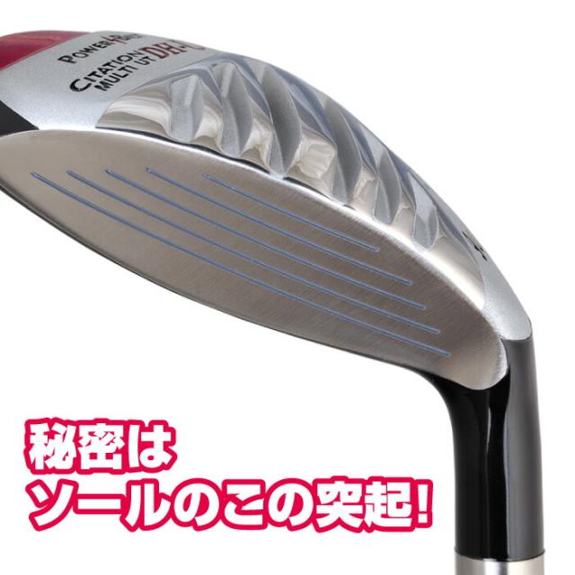 パワービルト サイテーション POWERBILT CITATION ユーティリティ UT