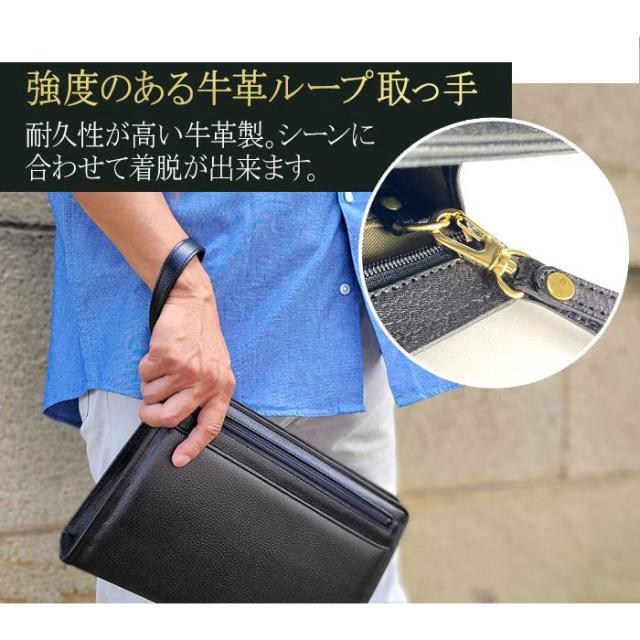 SADDLE クラッチペダル御徒面子 メンズ 牛皮二つ目御徒面子 大 25931 日本製 豊岡製 牛皮 なめし革 心地よい フォーマル 冠婚葬祭 華燭の典 横型 着脱式繰り返し手持ち部分 YKKジッパー 独立独行 A5整理保存用具相応う シボ産業 分かりやすい 黒いこと 黒