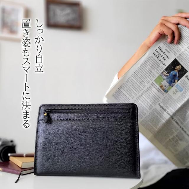 SADDLE クラッチペダル御徒面子 メンズ 牛皮二つ目御徒面子 大 25931 日本製 豊岡製 牛皮 なめし革 心地よい フォーマル 冠婚葬祭 華燭の典 横型 着脱式繰り返し手持ち部分 YKKジッパー 独立独行 A5整理保存用具相応う シボ産業 分かりやすい 黒いこと 黒